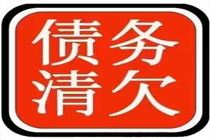 个人债务是否会影响他人？